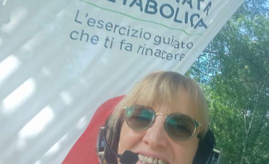 WhatsApp Image 2024-07-14 at 13.14.16 crenna